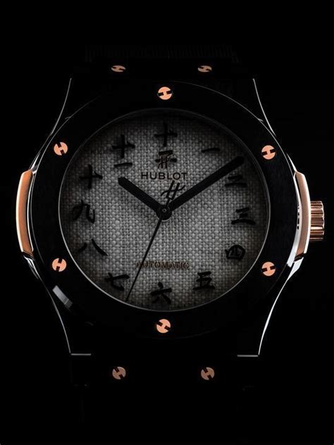 hublot singapore watch club|hublot swiss watch.